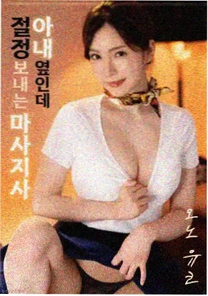 肖申克的救赎 电影 1994 美国 神作