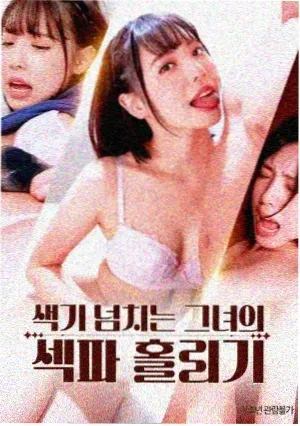 奇幻小店 短剧 2024